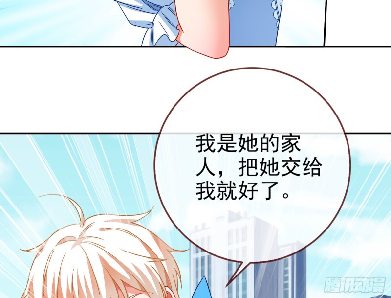 万渣朝凰韩漫全集-勾男论无删减无遮挡章节图片 