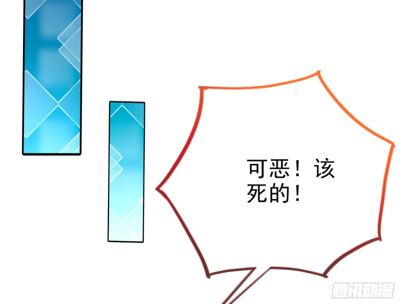 万渣朝凰韩漫全集-勾男论无删减无遮挡章节图片 