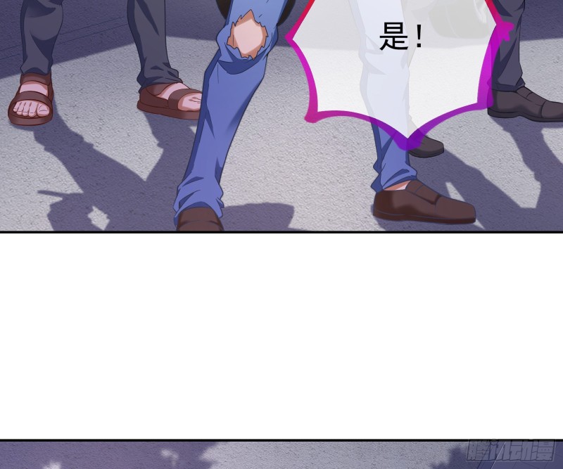 万渣朝凰韩漫全集-勾男论无删减无遮挡章节图片 