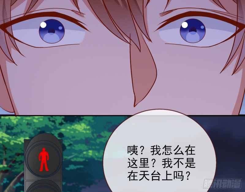 万渣朝凰韩漫全集-归来无删减无遮挡章节图片 