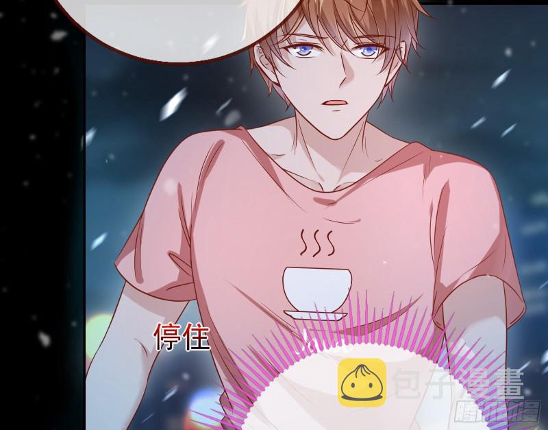 万渣朝凰韩漫全集-归来无删减无遮挡章节图片 
