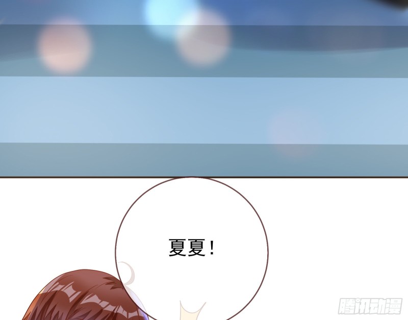万渣朝凰韩漫全集-归来无删减无遮挡章节图片 