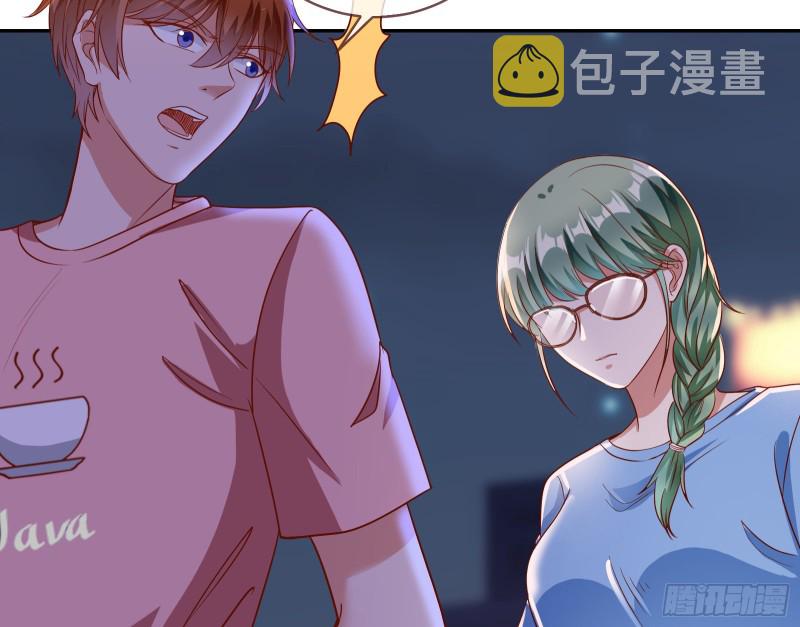万渣朝凰韩漫全集-归来无删减无遮挡章节图片 
