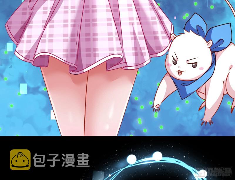 万渣朝凰韩漫全集-会合无删减无遮挡章节图片 