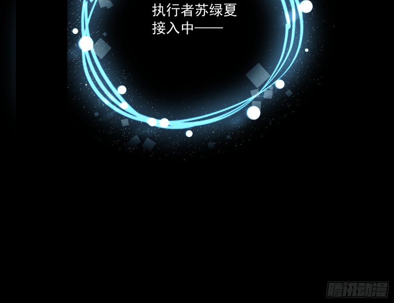 万渣朝凰韩漫全集-会合无删减无遮挡章节图片 