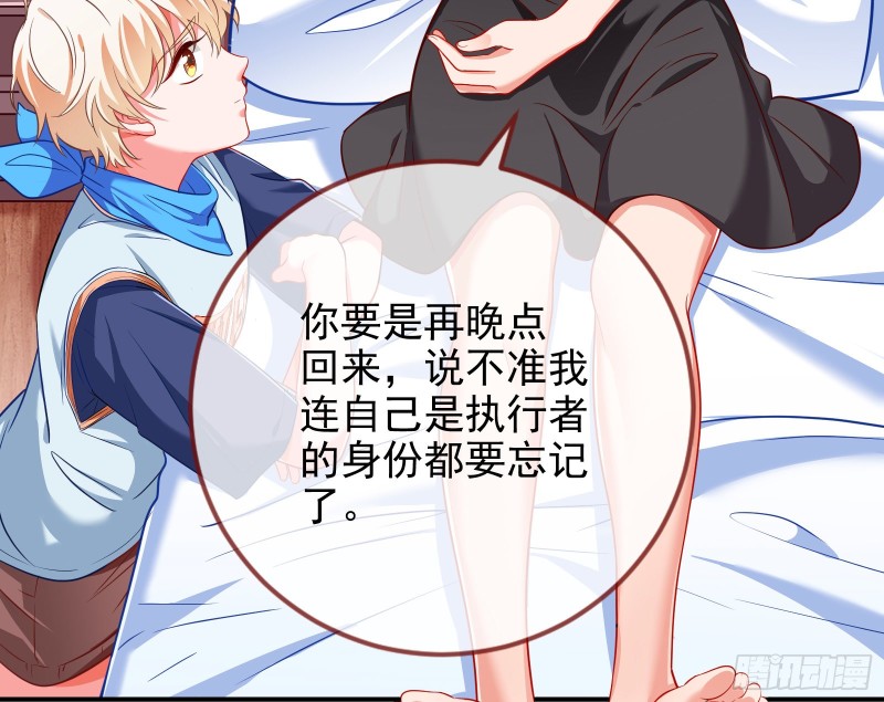 万渣朝凰韩漫全集-会合无删减无遮挡章节图片 