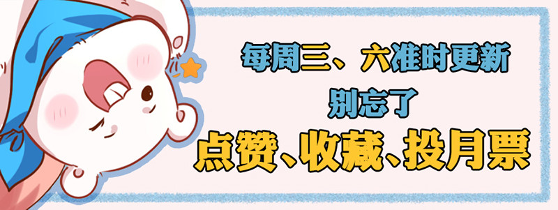 万渣朝凰韩漫全集-小狼狗战渣男无删减无遮挡章节图片 