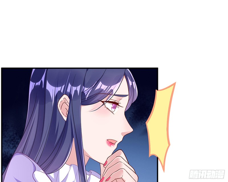 万渣朝凰韩漫全集-人员到齐无删减无遮挡章节图片 