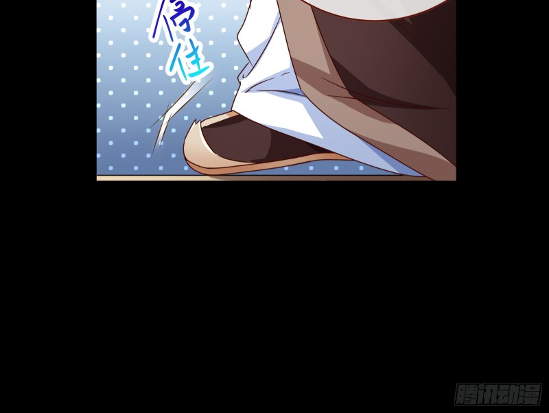 万渣朝凰韩漫全集-人员到齐无删减无遮挡章节图片 