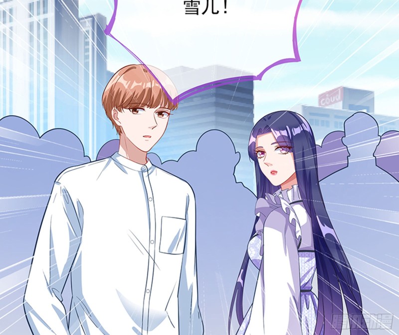 万渣朝凰韩漫全集-人员到齐无删减无遮挡章节图片 