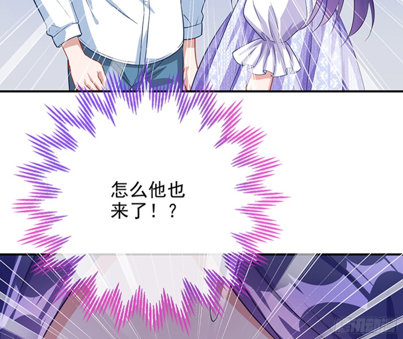 万渣朝凰韩漫全集-人员到齐无删减无遮挡章节图片 