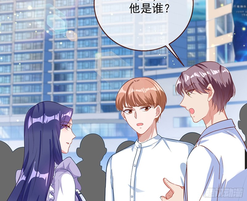 万渣朝凰韩漫全集-人员到齐无删减无遮挡章节图片 