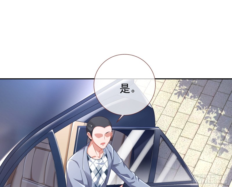 万渣朝凰韩漫全集-大型撕逼现场无删减无遮挡章节图片 