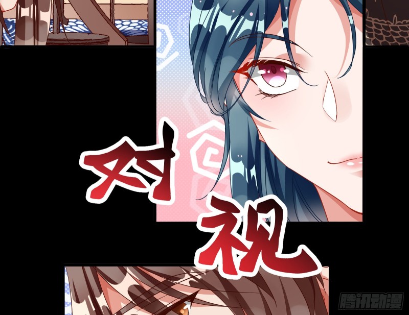 万渣朝凰韩漫全集-苏绿夏的记忆无删减无遮挡章节图片 