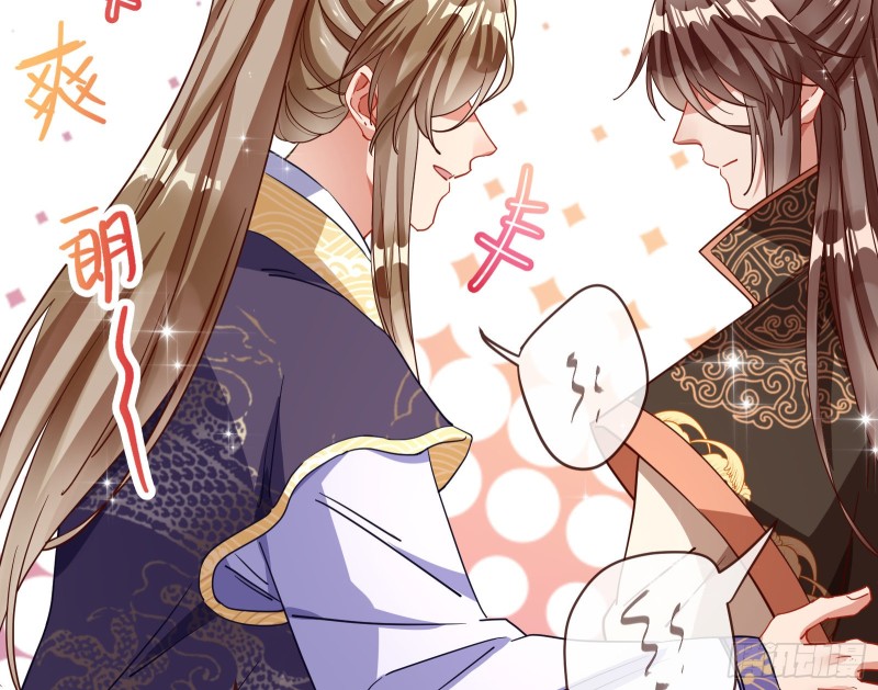 万渣朝凰韩漫全集-逆天改命无删减无遮挡章节图片 