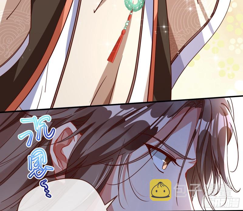 万渣朝凰韩漫全集-逆天改命无删减无遮挡章节图片 