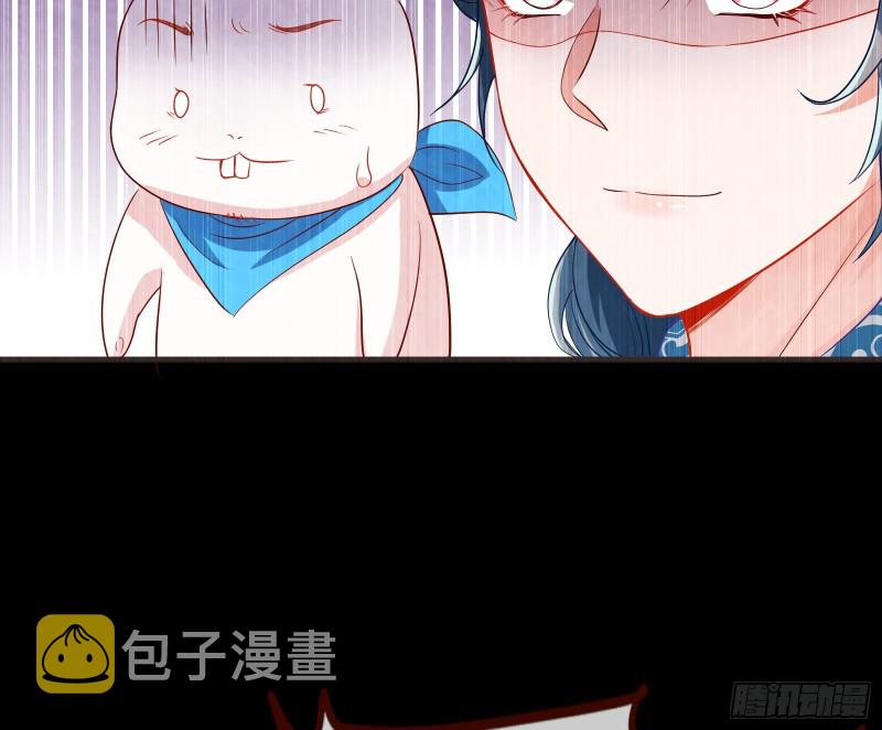 万渣朝凰韩漫全集-闯王府无删减无遮挡章节图片 