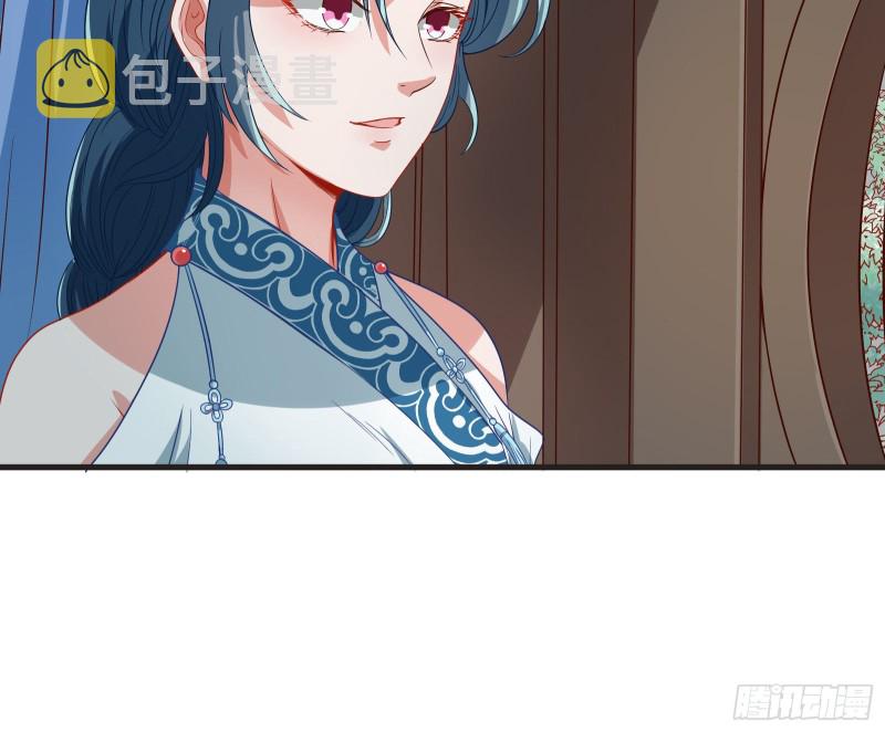 万渣朝凰韩漫全集-闯王府无删减无遮挡章节图片 
