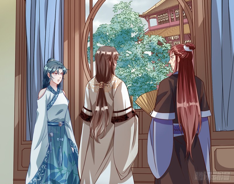 万渣朝凰韩漫全集-闯王府无删减无遮挡章节图片 
