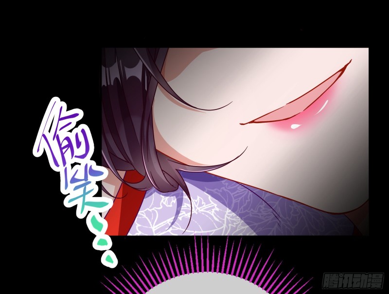 万渣朝凰韩漫全集-闯王府无删减无遮挡章节图片 
