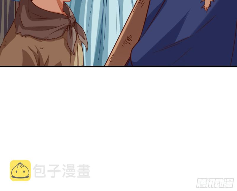 万渣朝凰韩漫全集-疑似故人来无删减无遮挡章节图片 