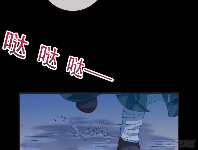万渣朝凰韩漫全集-玄影谷传人无删减无遮挡章节图片 