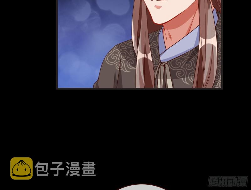 万渣朝凰韩漫全集-玄影谷传人无删减无遮挡章节图片 