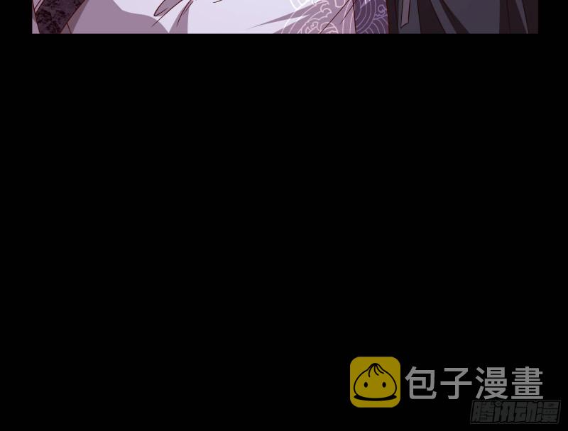 万渣朝凰韩漫全集-玄影谷传人无删减无遮挡章节图片 