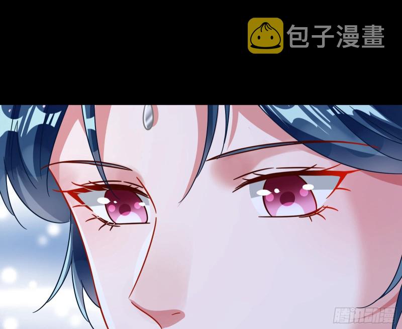万渣朝凰韩漫全集-玄影谷传人无删减无遮挡章节图片 