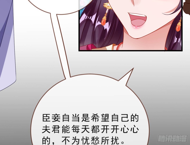 万渣朝凰韩漫全集-玄影谷传人无删减无遮挡章节图片 