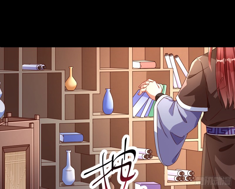 万渣朝凰韩漫全集-父皇来也无删减无遮挡章节图片 
