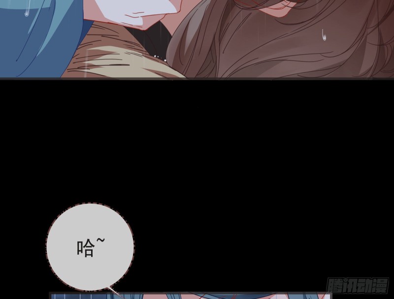 万渣朝凰韩漫全集-博弈无删减无遮挡章节图片 