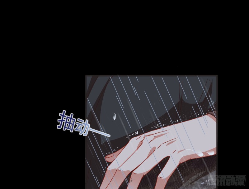 万渣朝凰韩漫全集-博弈无删减无遮挡章节图片 