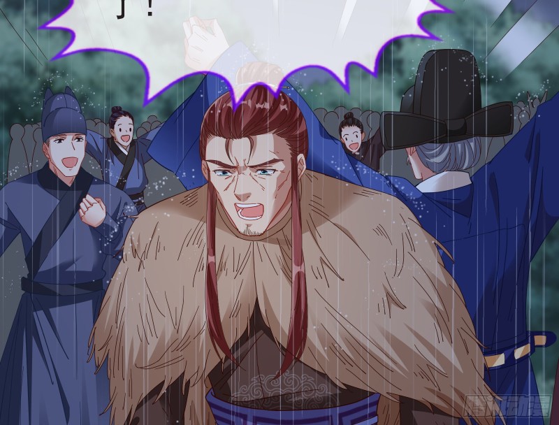 万渣朝凰韩漫全集-博弈无删减无遮挡章节图片 