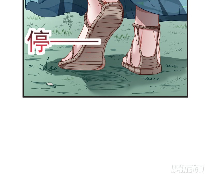 万渣朝凰韩漫全集-内患无删减无遮挡章节图片 