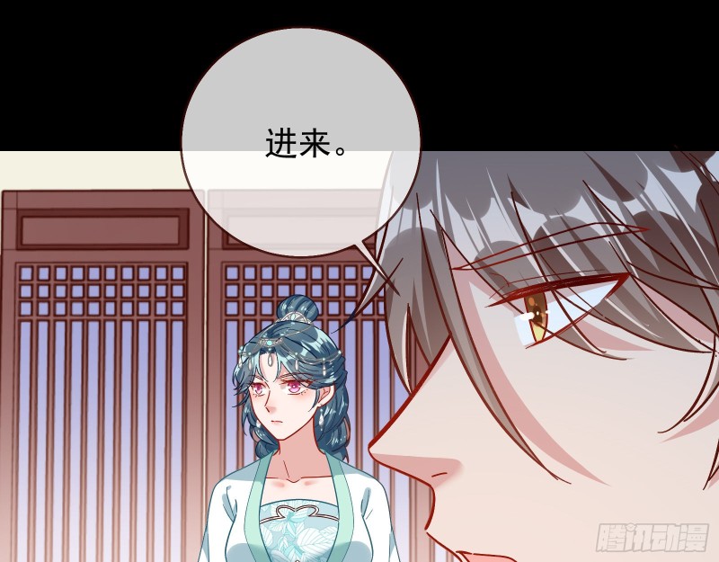 万渣朝凰韩漫全集-出事无删减无遮挡章节图片 