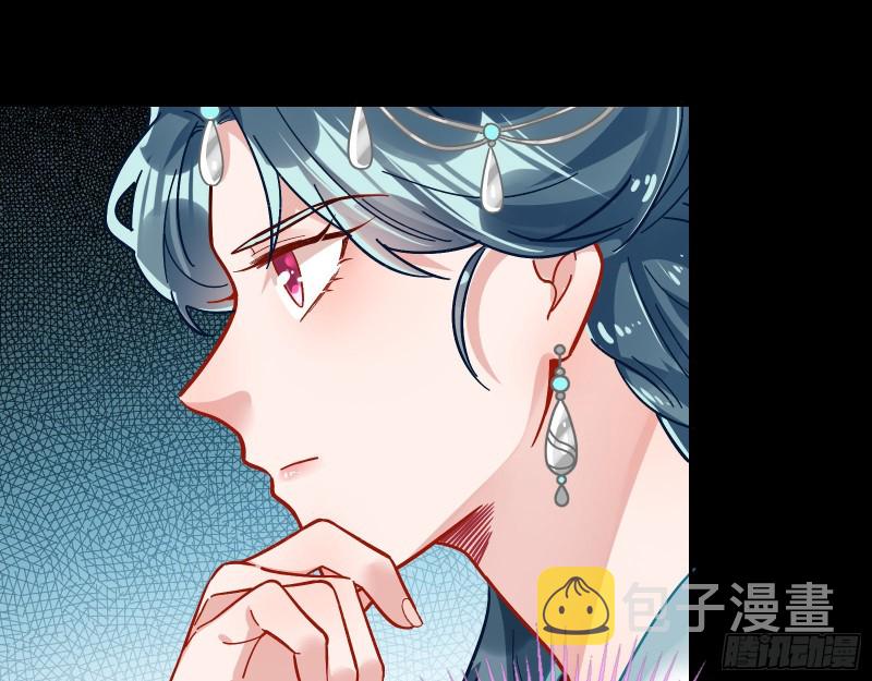 万渣朝凰韩漫全集-出事无删减无遮挡章节图片 