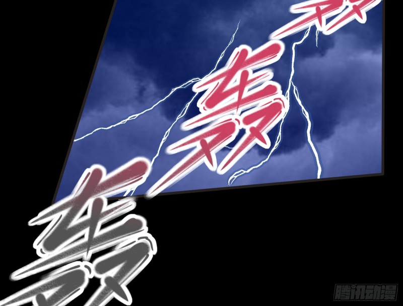 万渣朝凰韩漫全集-出事无删减无遮挡章节图片 