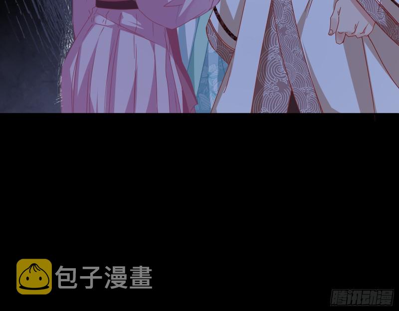 万渣朝凰韩漫全集-救援无删减无遮挡章节图片 