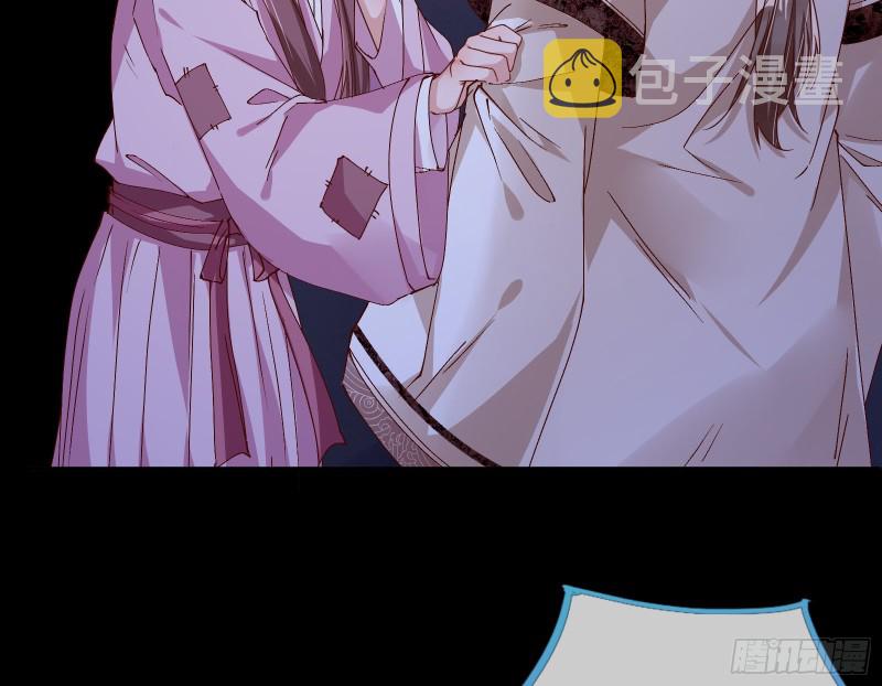 万渣朝凰韩漫全集-救援无删减无遮挡章节图片 