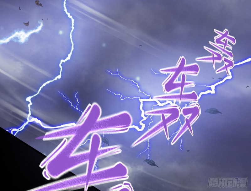 万渣朝凰韩漫全集-救援无删减无遮挡章节图片 