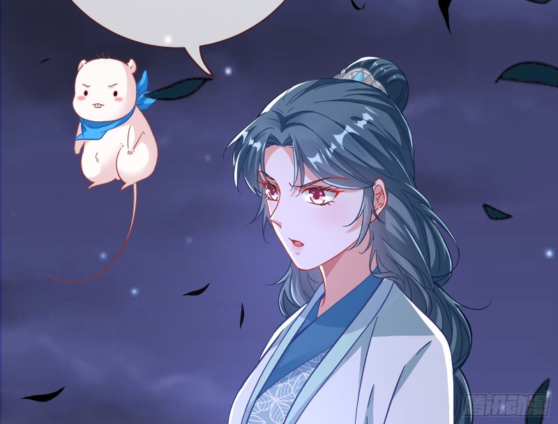 万渣朝凰韩漫全集-救援无删减无遮挡章节图片 