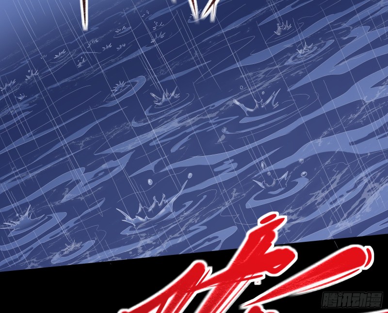 万渣朝凰韩漫全集-救援无删减无遮挡章节图片 