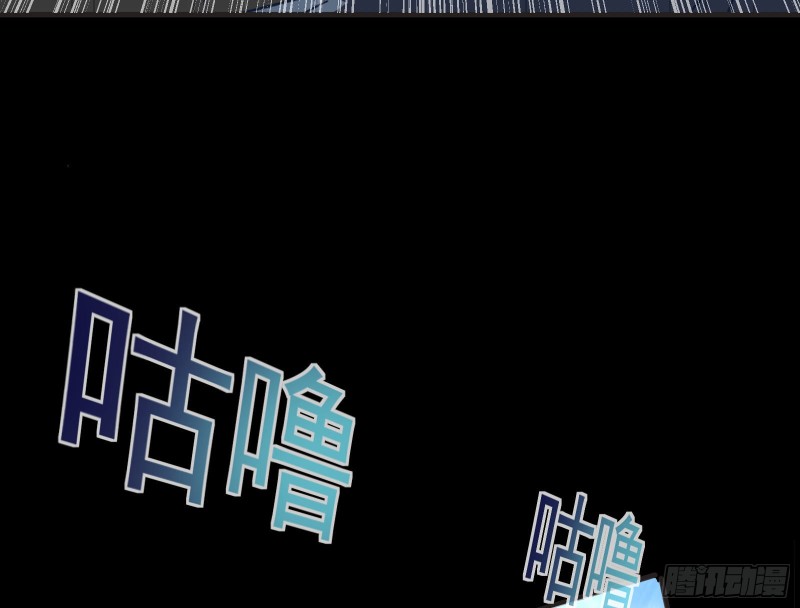 万渣朝凰韩漫全集-王爷遇险无删减无遮挡章节图片 