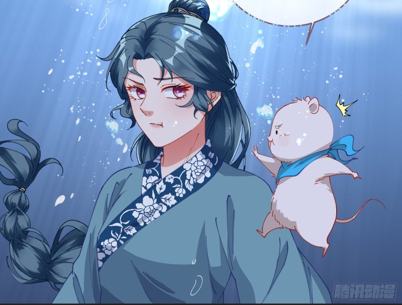 万渣朝凰韩漫全集-王爷遇险无删减无遮挡章节图片 