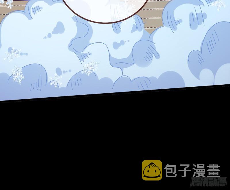 万渣朝凰韩漫全集-皇帝的怒火无删减无遮挡章节图片 