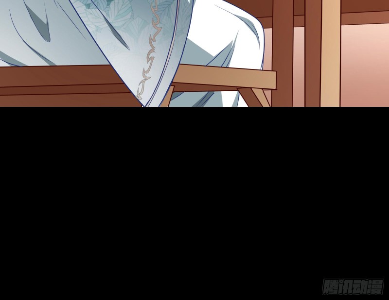 万渣朝凰韩漫全集-皇帝的怒火无删减无遮挡章节图片 