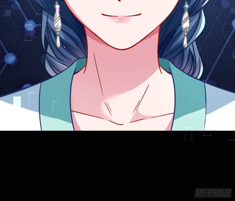 万渣朝凰韩漫全集-皇帝的怒火无删减无遮挡章节图片 