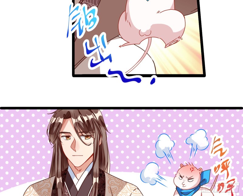 万渣朝凰韩漫全集-见招拆招无删减无遮挡章节图片 