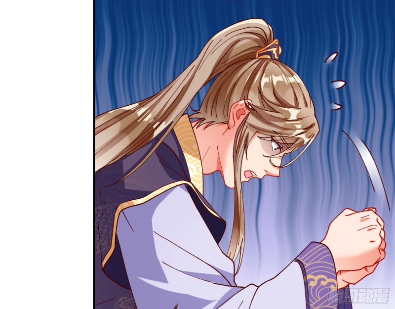 万渣朝凰韩漫全集-见招拆招无删减无遮挡章节图片 